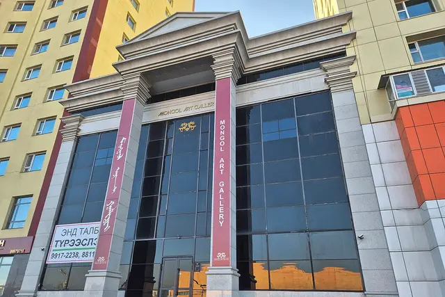 Mongol Art Gallery: Ulaanbaatar Travel Guide — Ulaanbaatar
